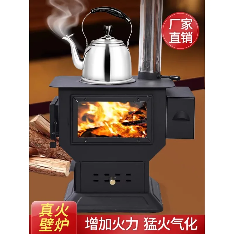 Vertical true fire wood burning firewood heating stove, villa, homestay, rural self built house, household indoor firewood stove