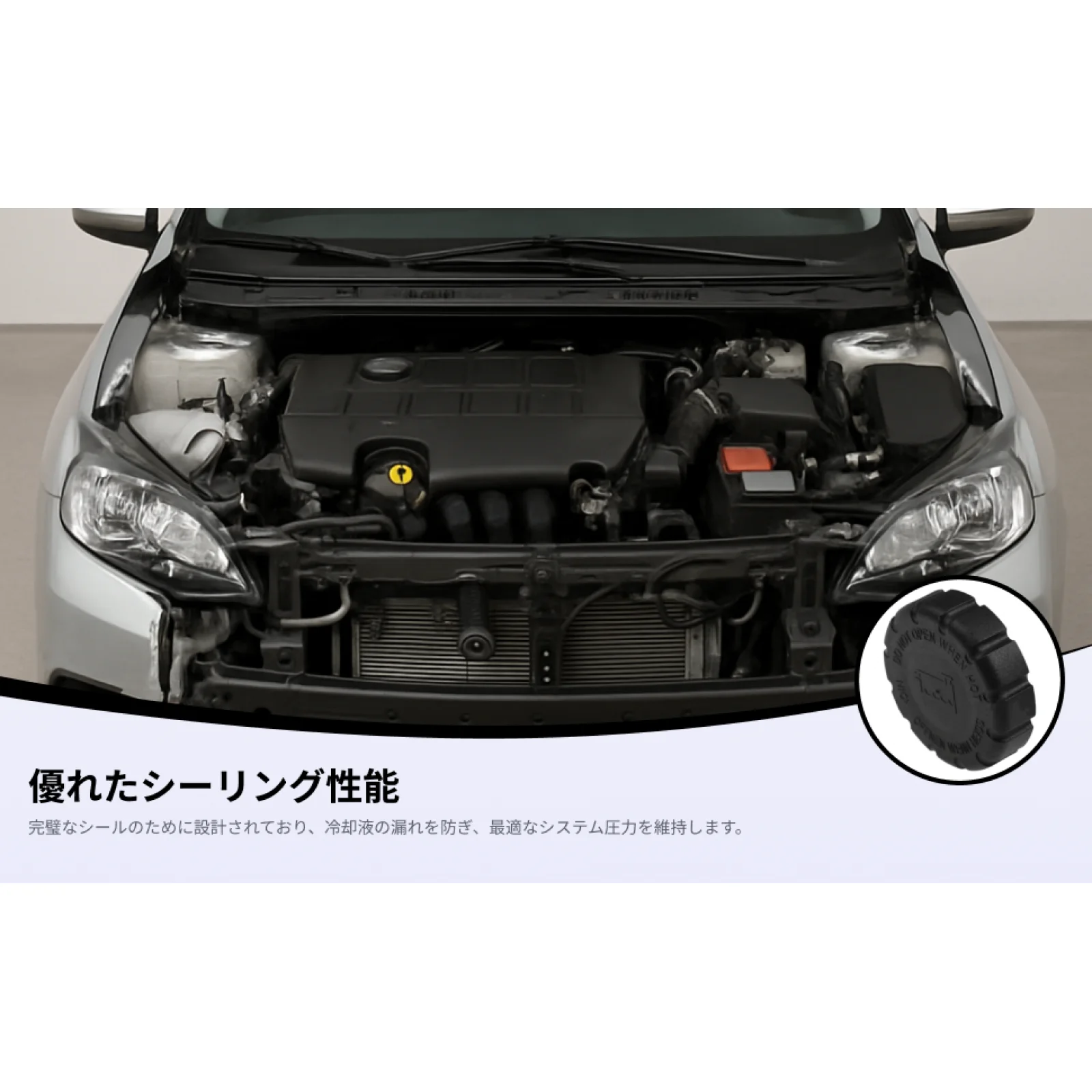 2105010615 Radiator Expansion Tank Cap Replacement Easy to Install Spare 0005018215 A2105010615 for C43 AMG 4matic 2017