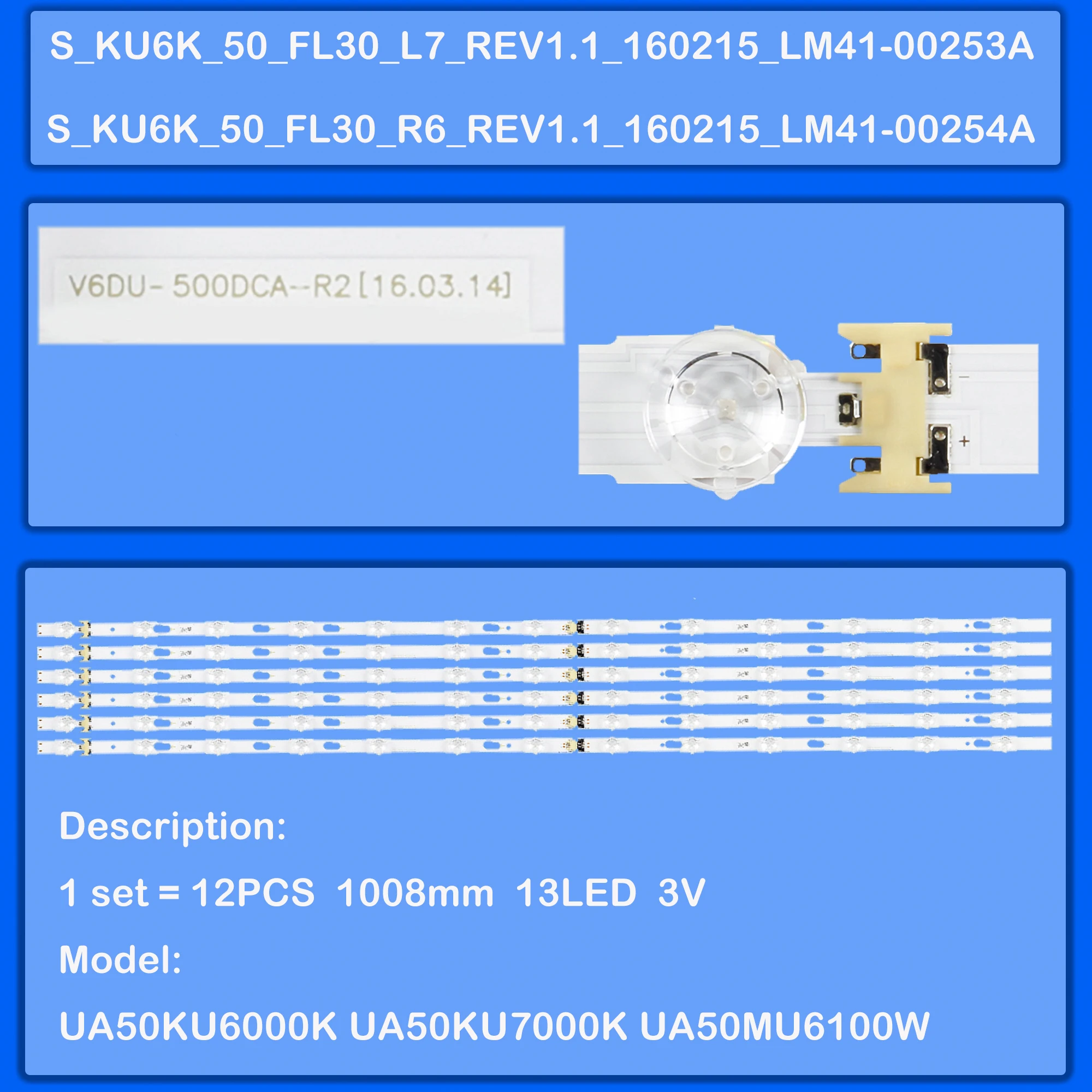 

Светодиодная лента подсветки для UA50KU6000W UA50KU6300J UA50KU6310J UA50KU7000K UA50MU6100K UE50KU6020W UE50KU6070U UE50MU6120K