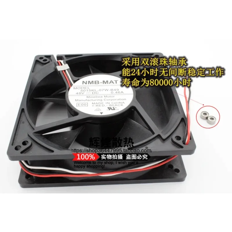 jfg-para-nmb-mat-minebea-5015kl-07w-b49-12738-48v-046a-127cm-ventilador-de-refrigeracion