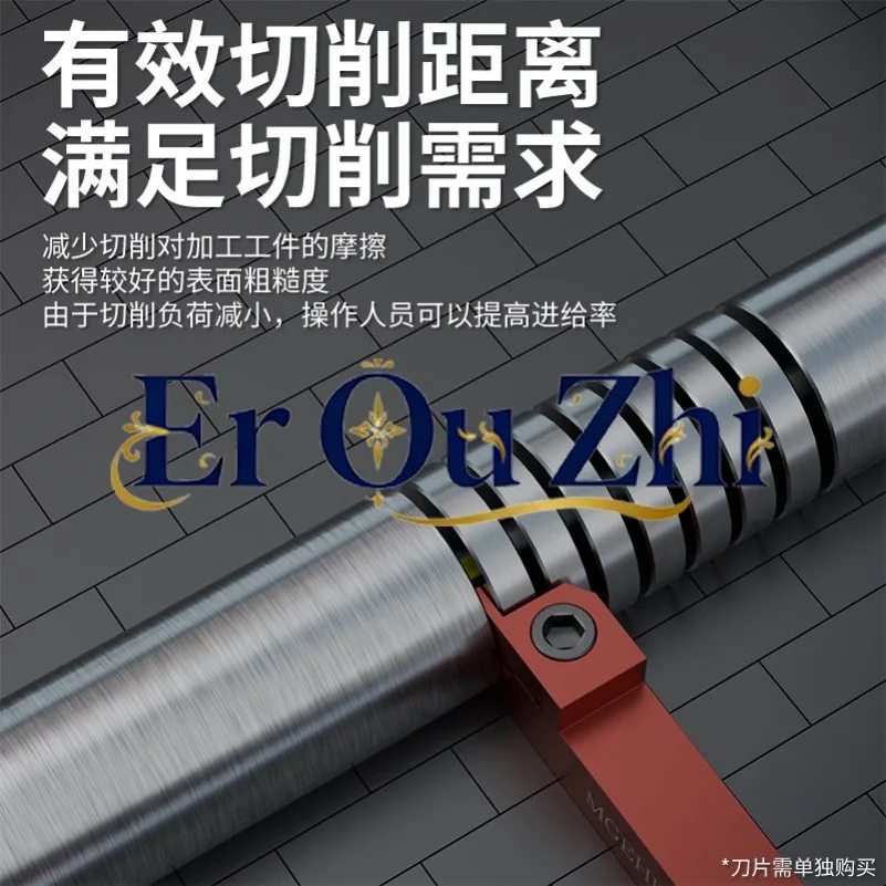 Numerical Control Tool Holder, Outer Diameter Cutting Slotting Tool MGEHR 2020-3 Cutter Holder