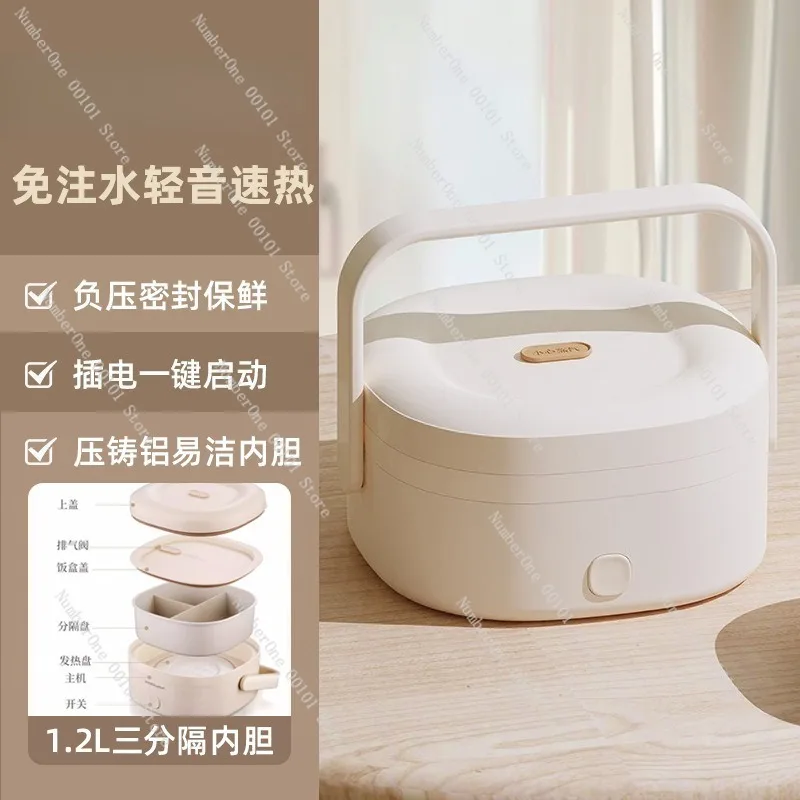 Electric Lunch Box Self Heating Food Container Portable Plug In Heating Bento Box Insulated Food Warmer No Water Required Office