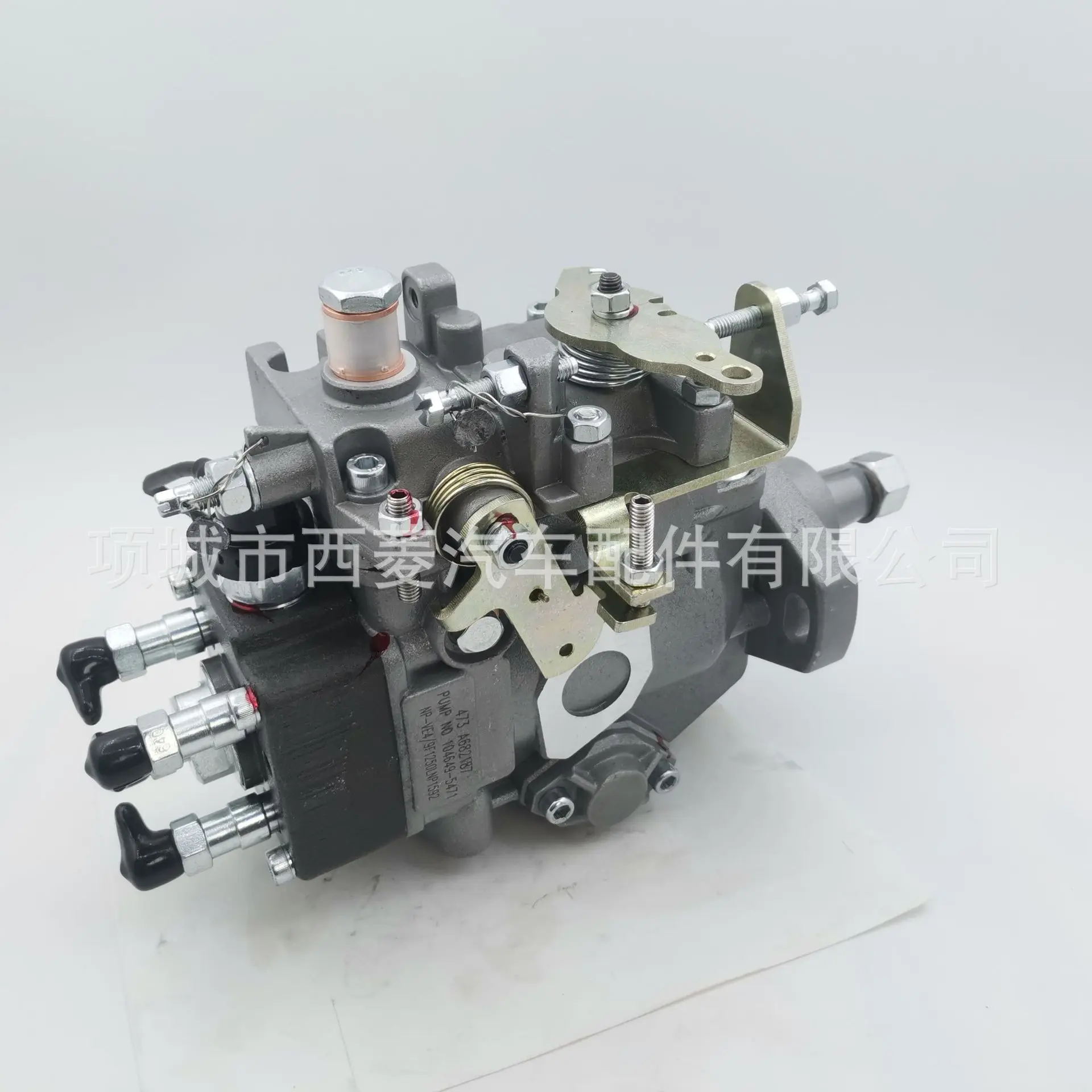 

Топливный насос 22100-1C220 196000 -2670 TOYOTA /VE6 Насос в сборе 196000 -2672