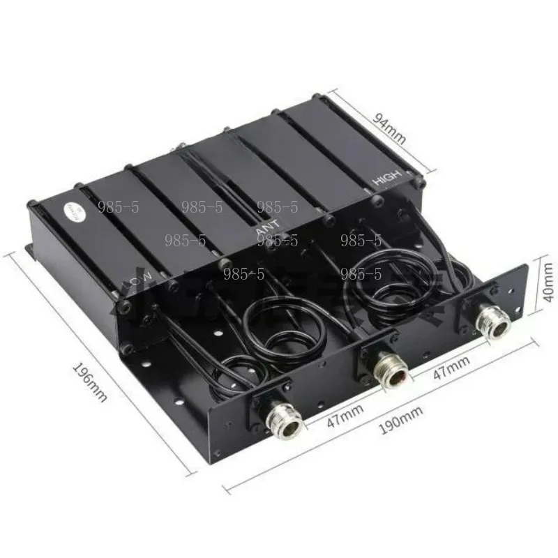 25W Portable Duplexer SGQ-150 VHF136-174MHz Adjustable Frequency