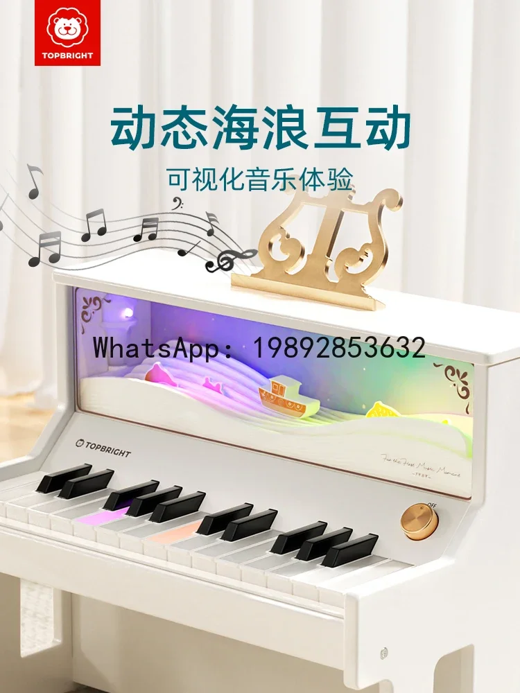r15Wooden children's small piano baby playable instrument beginner multifunctional electronic keyboard toy
