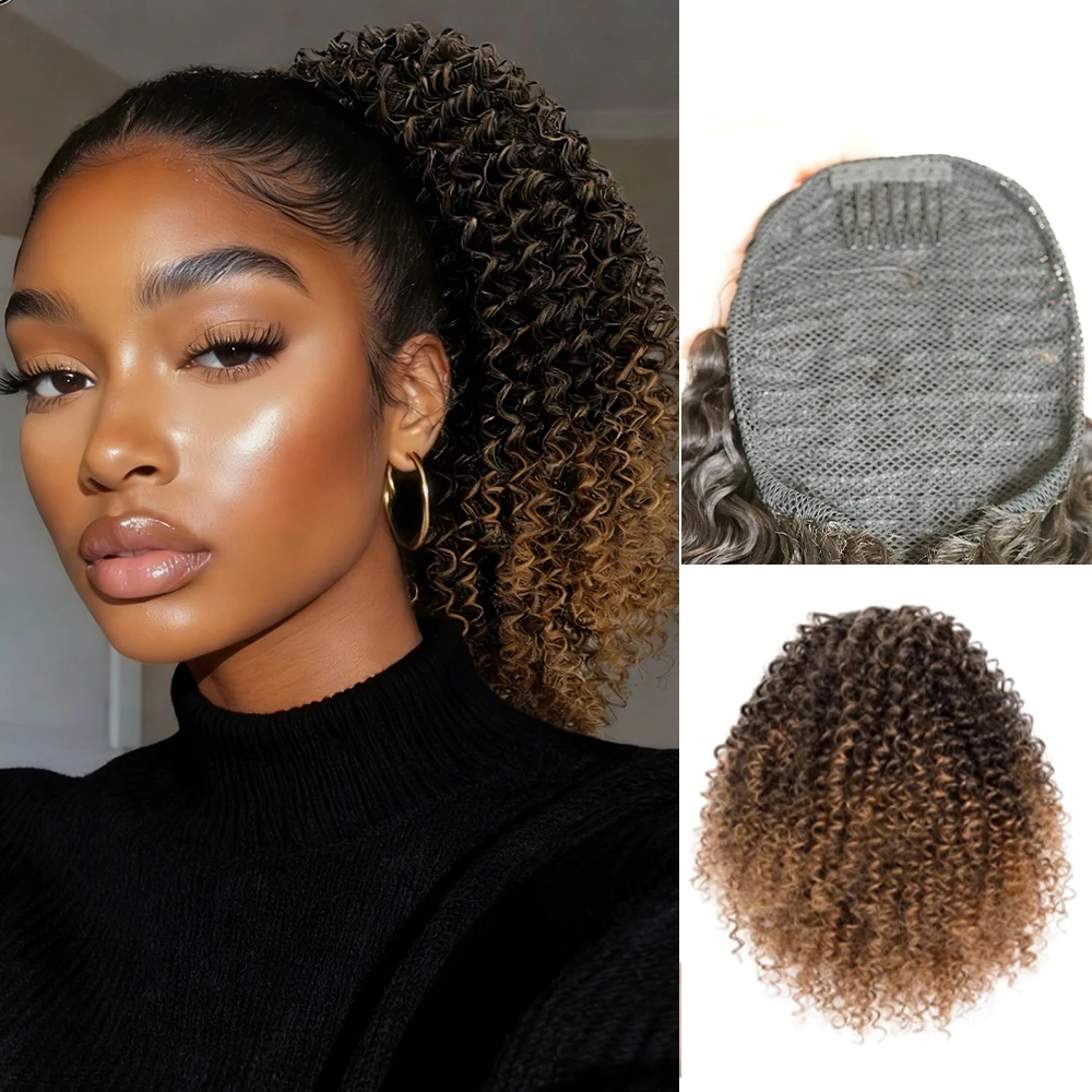 

Накладной хвост-шиньон 1b30 Afro Kinky Curly из натуральных бразильских волос для женщин