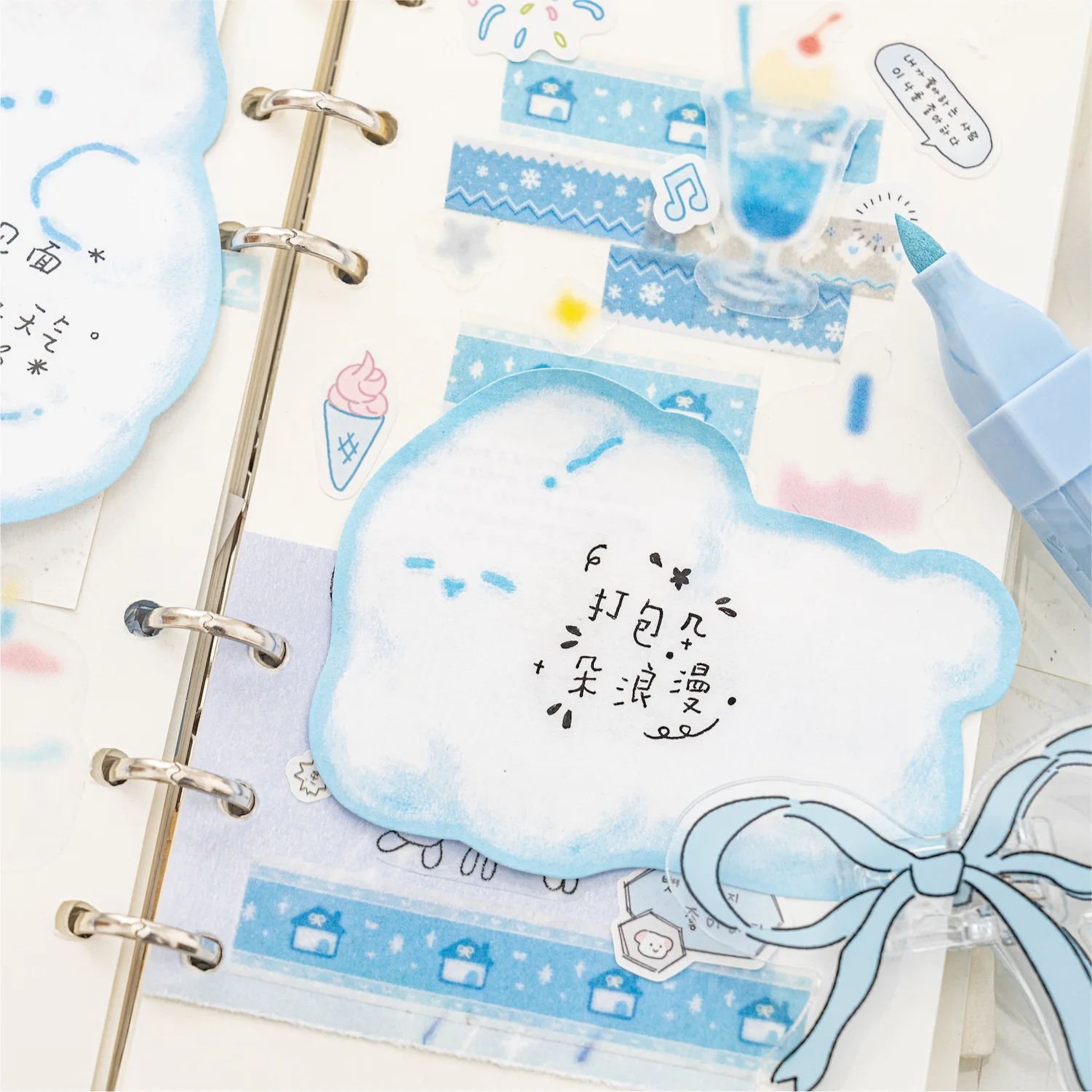 Kawaii سحابة الحيوان الصغير لوحات مذكرة 30 ورقة لطيف ورق للكتابة دفتر ملاحظات لاصق DIY بها بنفسك كتيب المواد مفكرة اللوازم المدرسية #4