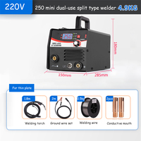 NBC-250 Mini Dual-purpose Split Type Welder Airless Two-shield Welding Machine Gas Free Welding Machine 220V 4.8KW 0.5-6mm