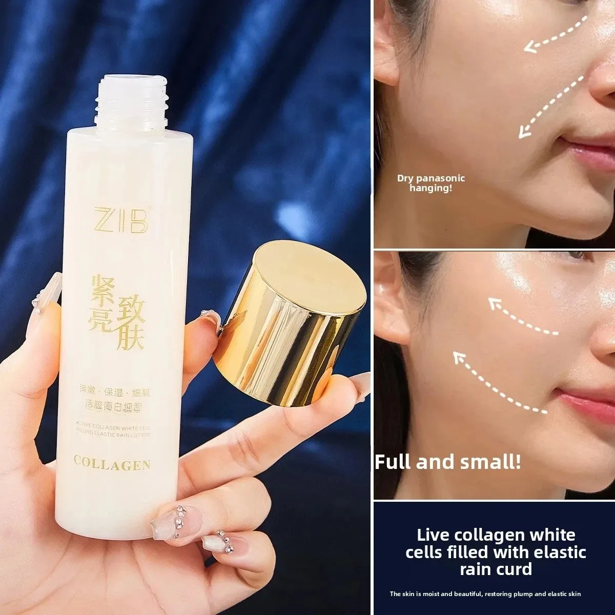

100ml New product ZIB active collagen white blood cell lotion brushed texture firming brightening lotion essence