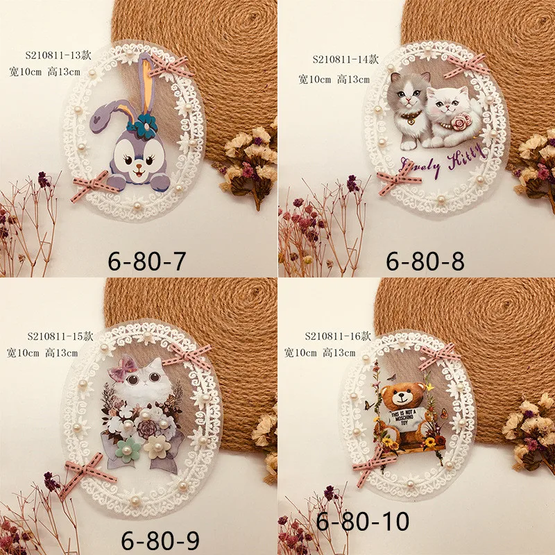 2PCS/LOT Mesh Cute cat Flower Basket Ribbon Fabric DIY T-shirt Wedding Dress Clothing Applique Fabrics