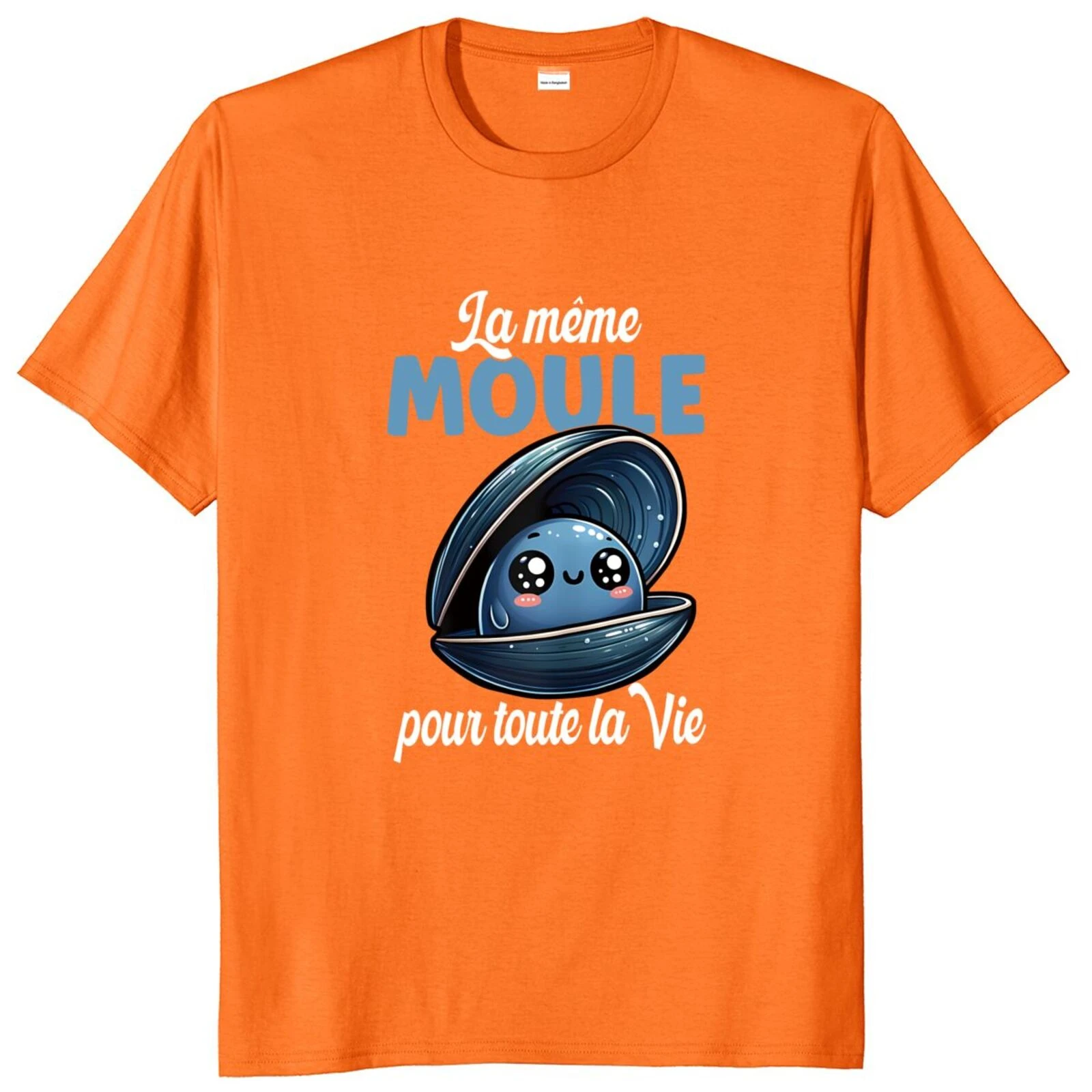 مضحك النص الفرنسي تي شيرت للرجال ، القطن ، ملابس عادية ، لينة ، مجموعة فريق EVG ، مضحك ، الفرنسية ، حفلة البكالوريوس ، حجم الاتحاد الأوروبي ، هدية #4