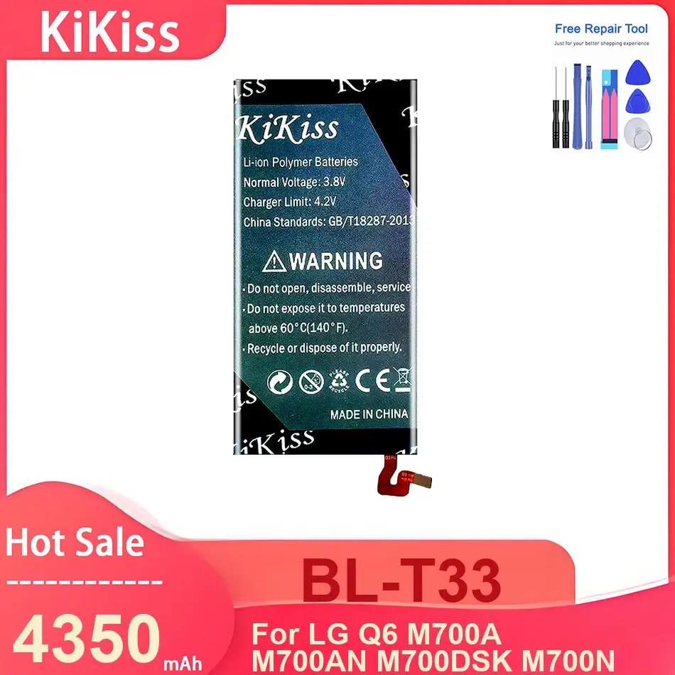 Kikiss Mobile Phone…