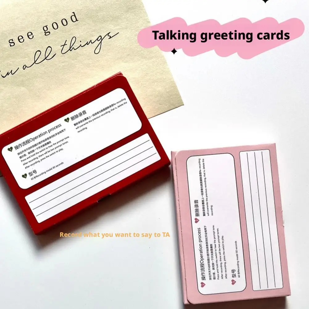 Aufnahmefähige Sprachkarte, 60 Sekunden Aufnahmezeit, DIY Musikkarte für Valentinstag, Jahrestag, Geburtstagsgeschenk – Detail 20
