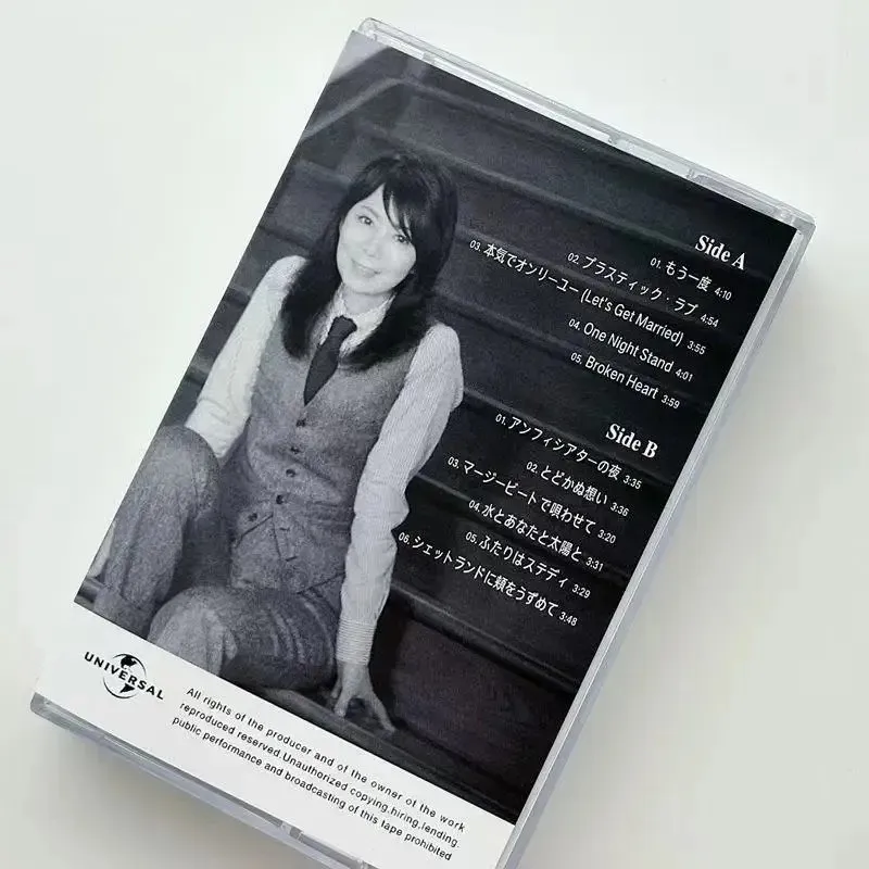 Mariya Takeuchi Variety Music Magnetic TapeGreatest Hits Album Cassette Cosplay WalkmanCar Recorder Soundtracks Box Party