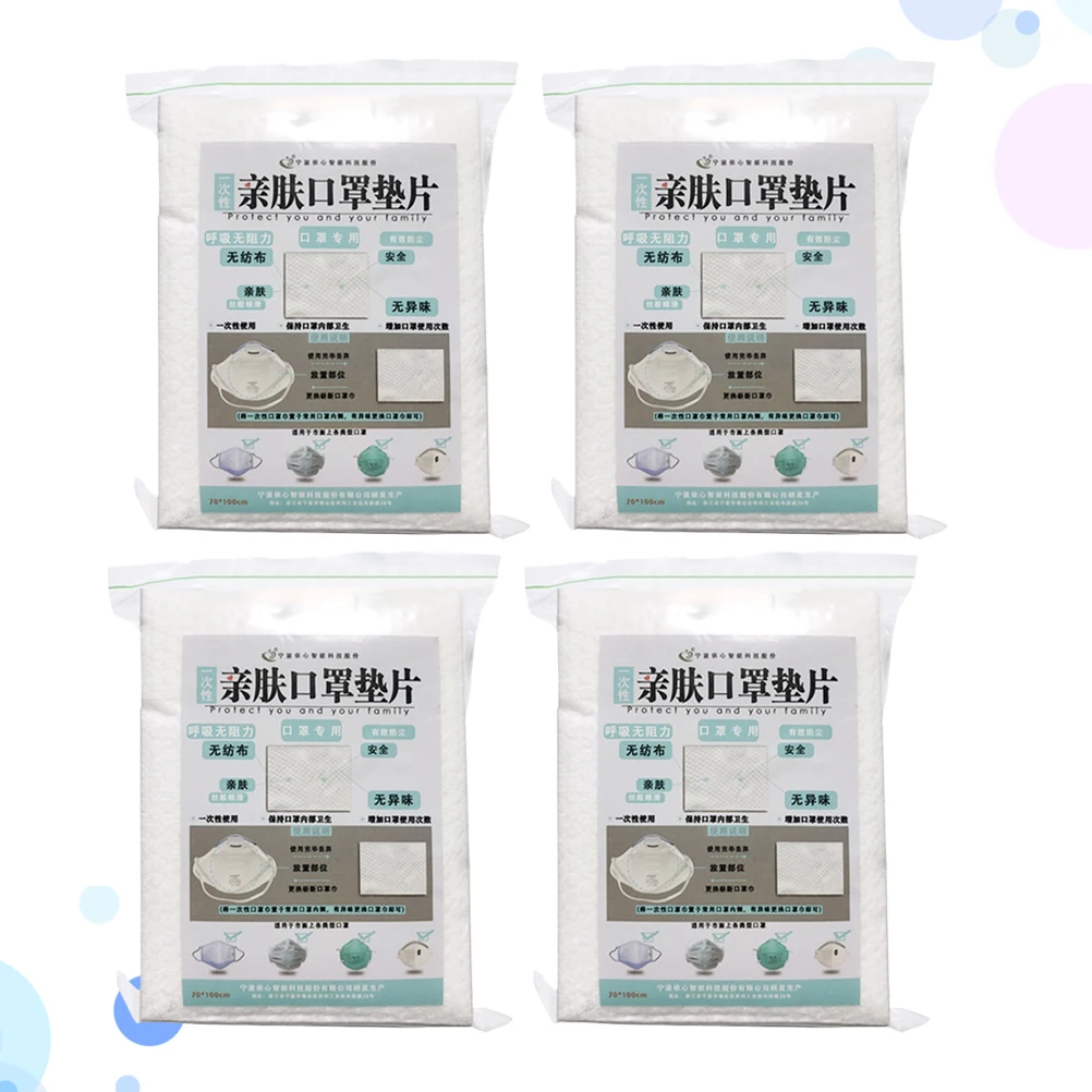 

White Mask Filter 4 Packs Inside Pad Friendly Dust Filters Replacement Non Woven Fabric Safe Comfortable Reduce Risk