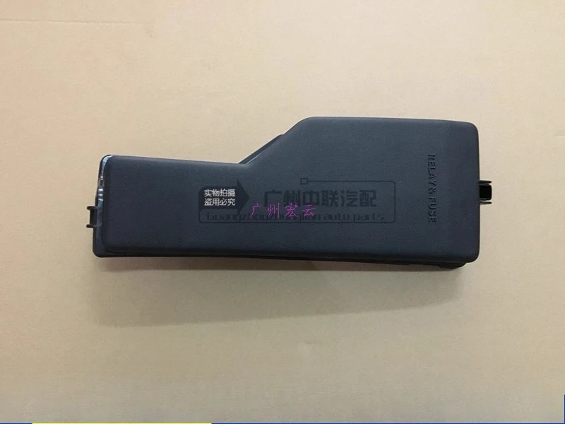 

For Toyota 2006-2011 Camry Engine Fuse Box Cover