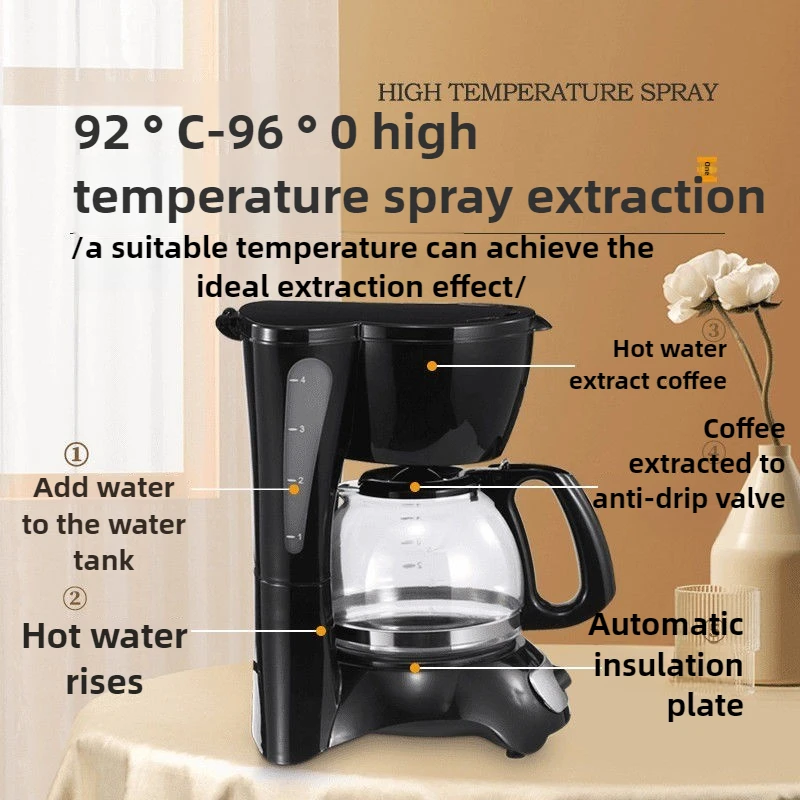 600ML 다기능 드립 커피 머신 미국 미니 커피 머신 휴대용 이중 목적 커피 머신 가정용