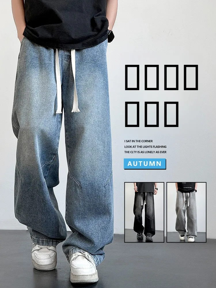 

Мужские летние тонкие джинсы прямого кроя в стиле ретро, модные повседневные брюки в американском уличном стиле, молодежная одежда, удобные джинсы из хлопка