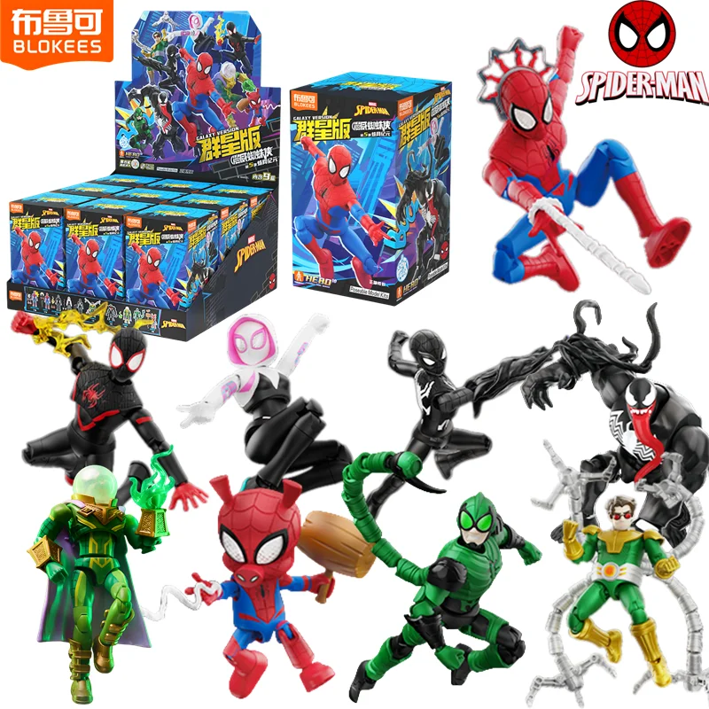 Original BLOKEES GV05 Venom SpiderMan Miles Morales Gwen Spider-Ham Doctor Octopus Mysterio Scorpion Action Figure Blind Box Toy