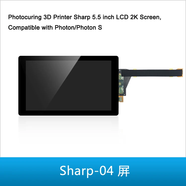 

Фотоотверждающий 3D-принтер Sharp 5,5-дюймовый ЖК-экран 2K, совместимый с Photon/Photon S
