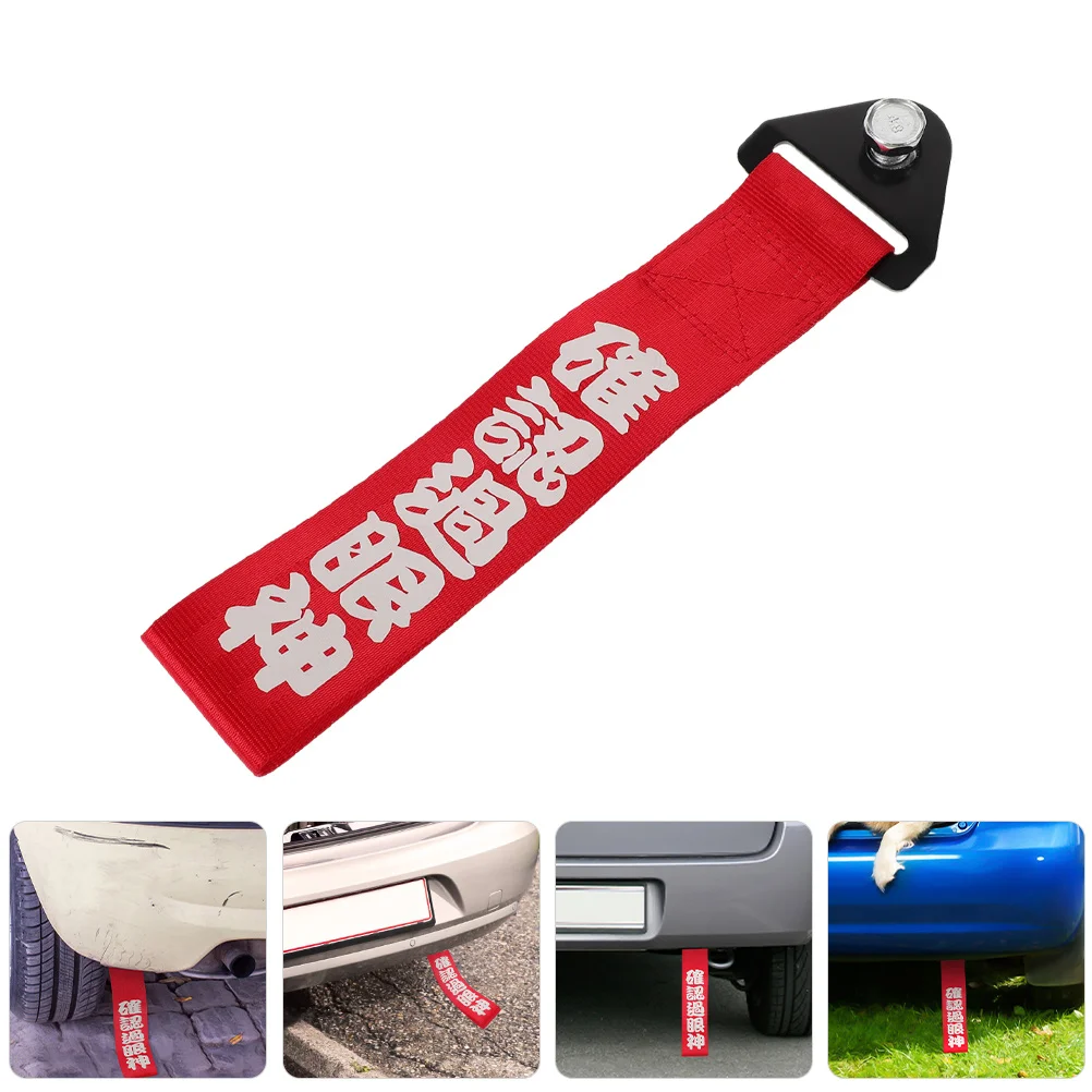 

2pcs Decorative Tow Strap Iron Nylon Front Bumper Car Exterior Modification Easy Install Stylish Vehicle Decoration Accessory