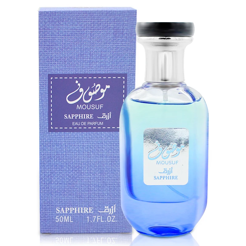 50ML/1.7FL.OZ Mousuf Sapphire Eau de Parfum Spray for Unisex, Blood Orange Lavender Cedar Notes Rich Smell Perfume Long Lasting