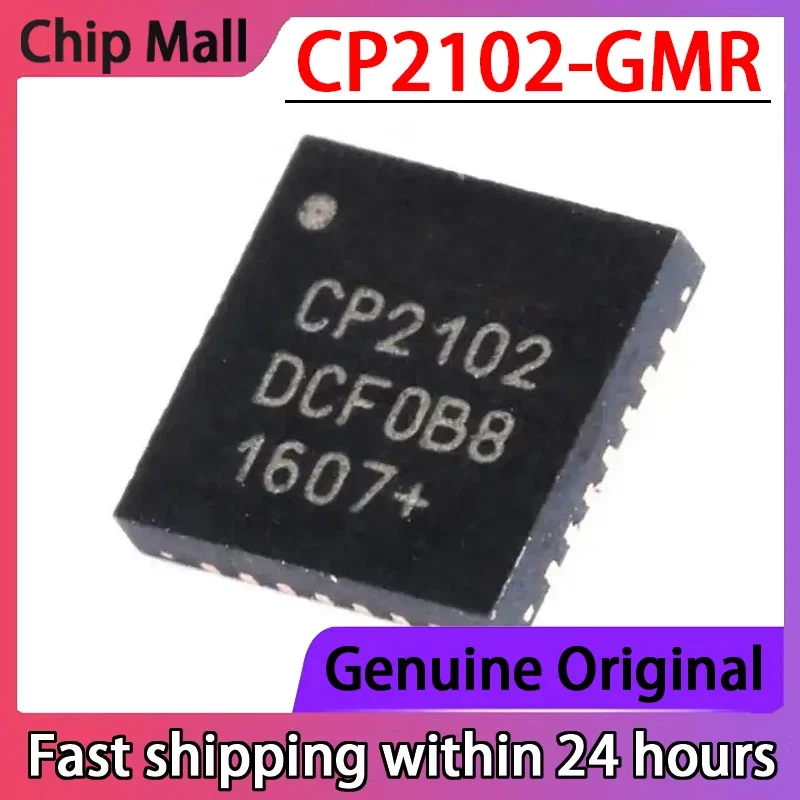 1PCS Chip CP2102-GM… - image