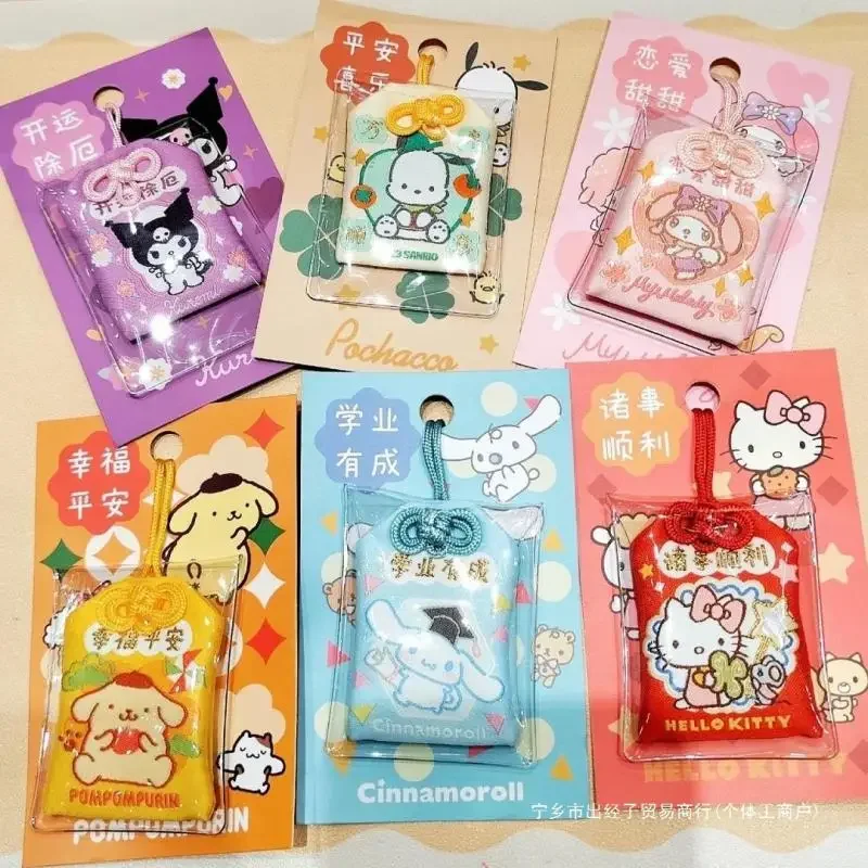 yZ[zTI n[LeB L[z_[ N~ Vi[ NGCeBuL[z_[ K^یobO eFMtg