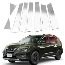8Pcs Stainless Steel Car Window Pillar Post Cover Strip Trim Stickers For Nissan X-Trail T32 2014-2020 Styling Car Accessories