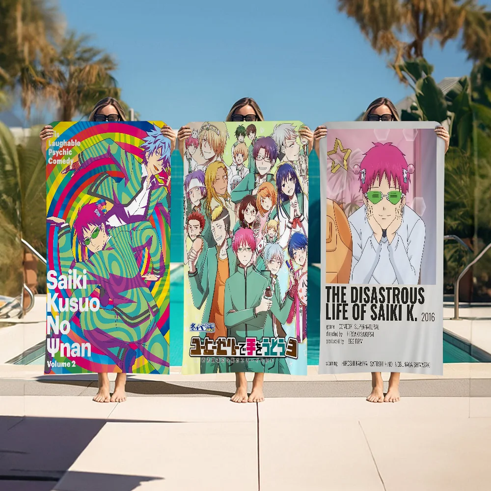 

The Disastrous Life Of Saiki K Saiki Kusuo Beach Towel Cartoon Cute Pool Beach Towel Microfiber Absorbent For Swimming Travel