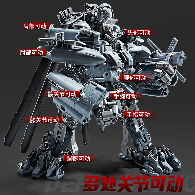 Trasformazione Weijiang WJ M-05 M05 Hide Shadow Blackout Oversized Studio Series SS08 SS-08 Night Llades Ristampa Action Figure
