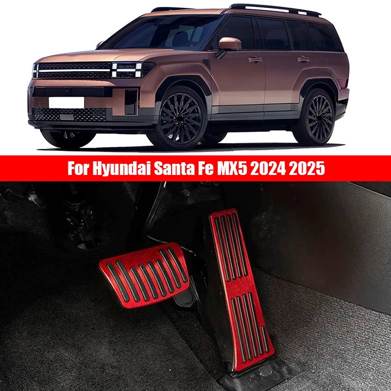 

Утолщенные и противоскользящие педали акселератора и тормоза для автомобилей Hyundai Santa Fe MX5 2024 2025