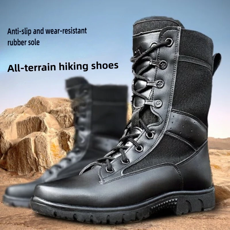 

Ботинки Боевые Сверхлегкие и дышащие уличные ботинки Высокие износостойкие нескользящие тренировочные ботинки Морские ботинки Безопасность