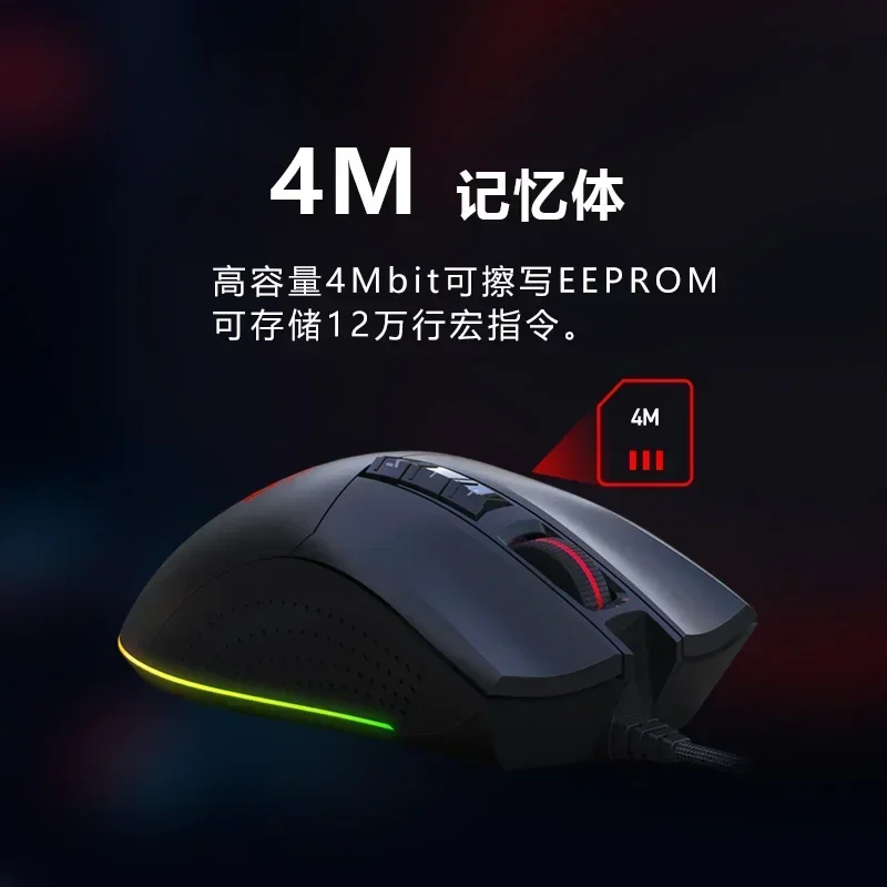 A4tech Blood ES9 Plus Mouse cablato ergonomico PMW3327 Sensore 16000 dpi Programmazione macro Accessori per laptop Mouse da gioco per e-sport