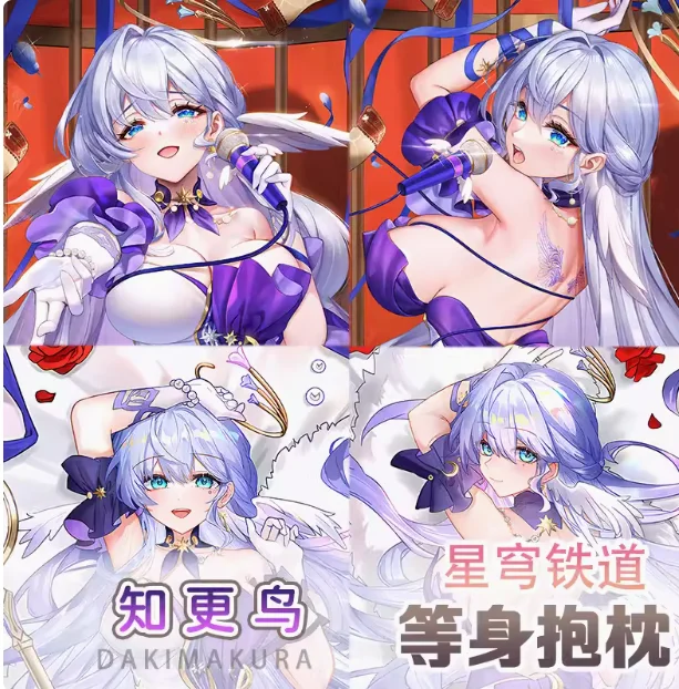 

Аниме Honkai: Star Rail Robin Sexy Dakimakura Hing Body чехол Cosplay Подушка постельное белье YY