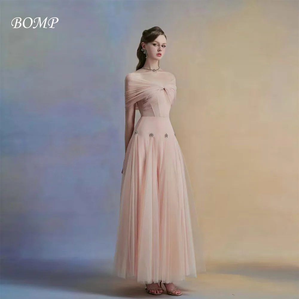 

BOMP Elegant Pink Wedding Party Dress Off Shoulder Draped Beads A-Line Floor Length Tulle Special Occasion Evening Gown Custom