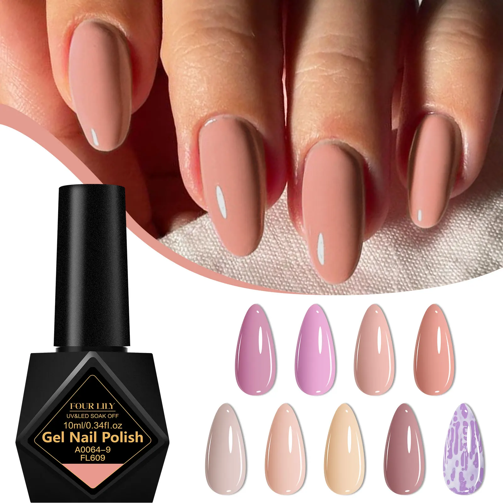 12 قطعة عارية الوردي هلام مسمار البولندية مع الأبيض كزة جيل للأظافر مجموعة شبه دائم نقع قبالة الأشعة فوق البنفسجية هلام الورنيش مسمار الفن DIY بها بنفسك مستلزمات الأظافر #2