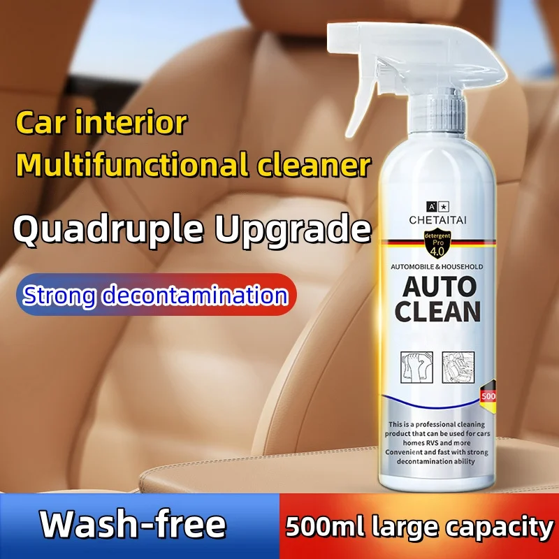 

Средство для очистки салона автомобиля, кожаная восстановленная пластиковая Приборная панель автомобиля, Многофункциональный спрей для мытья пены большой емкости