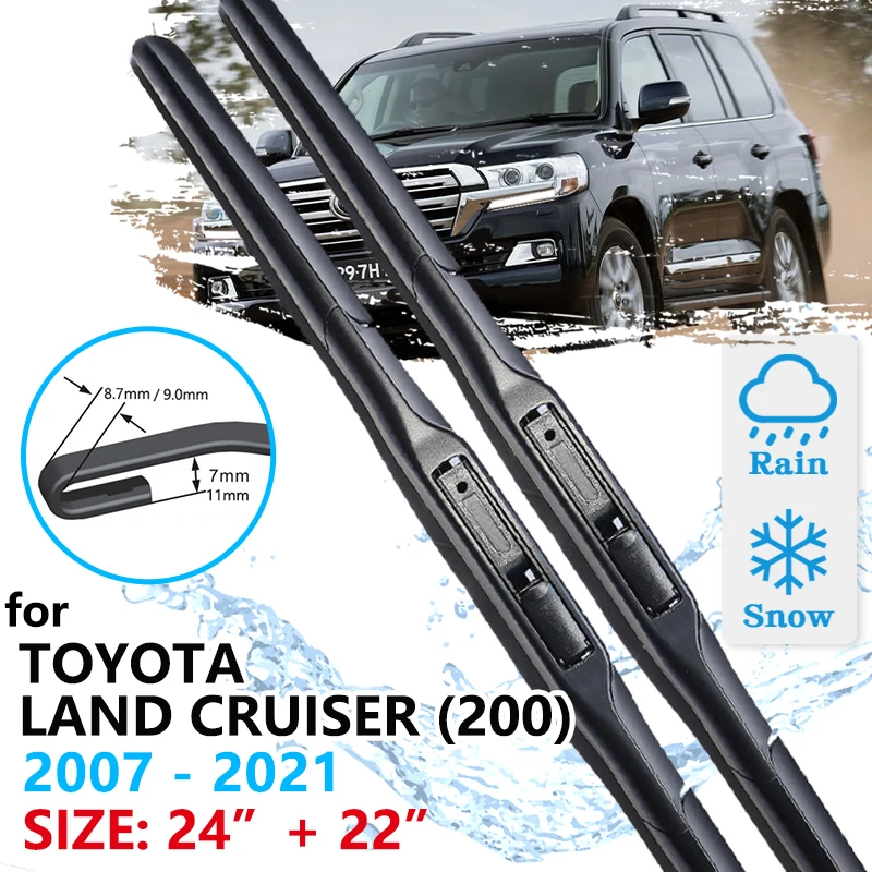 Car Front Wiper Blade For Toyota Land Cruiser 200 J200 V8  Lexus LX 2007~2021 Windscreen Windshield Wipers Accessories 2020 2019