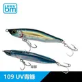color - 109UV