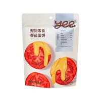 Freeze Dried Fruit Vegetable Duck Dog Snacks for Puppies Adult Dogs Training Treats and Daily Rewards 5