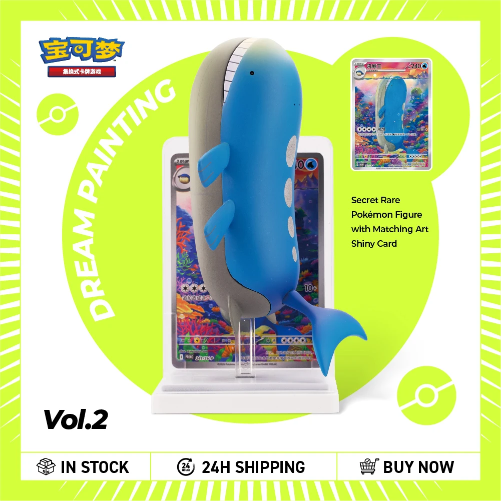 en-stock-100-original-figurine-de-collection-pokemon-ptcg-dreamy-paint-151-vol1-2-ecosysteme-aquatique-boite-mystere-cadeaux-pour-enfants-chinois