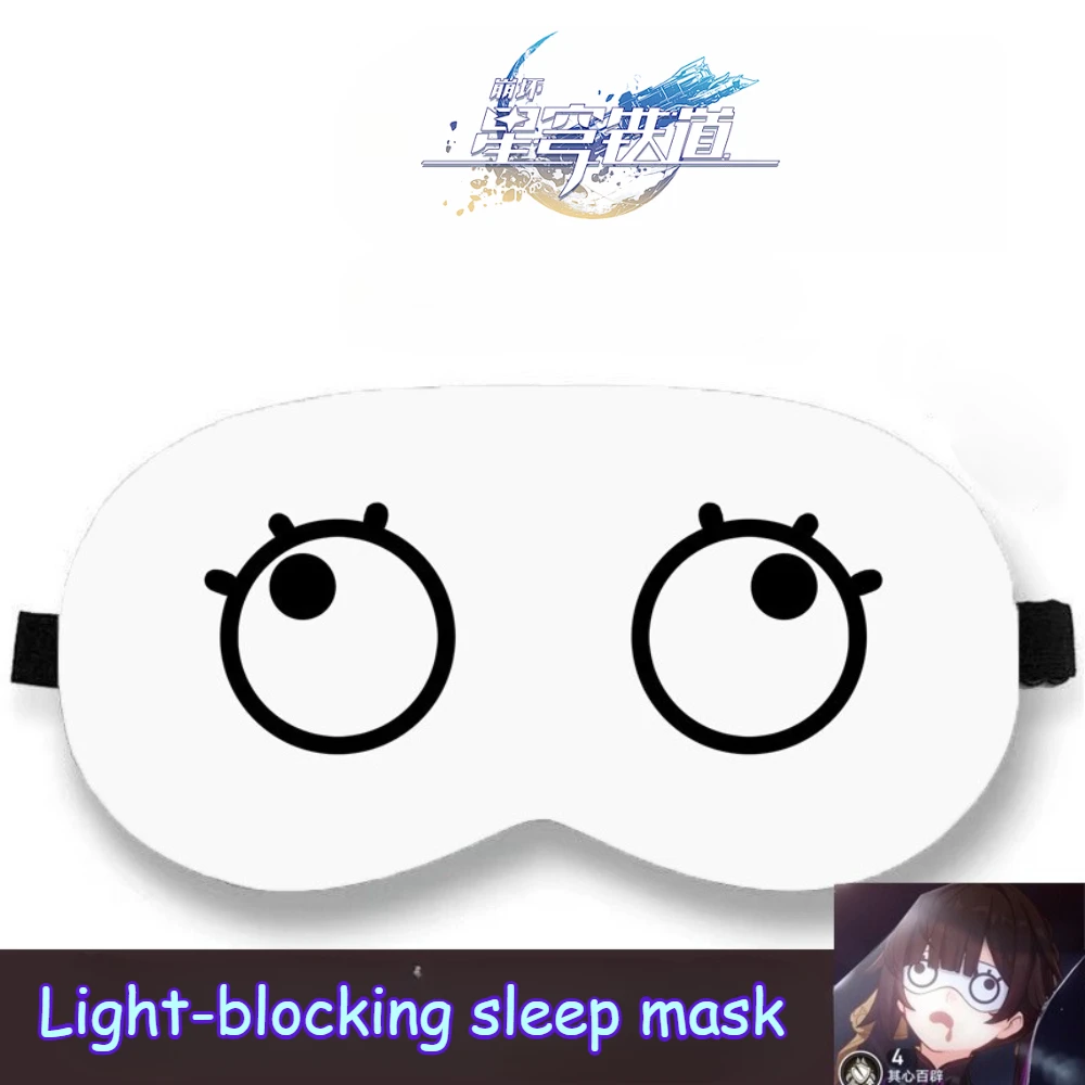 

Genshin Impact Anime Merch Солнцезащитная маска для глаз Honkai: Star Rail Thunder General Zhongli Sleep Companion Праздничный подарок для фаната