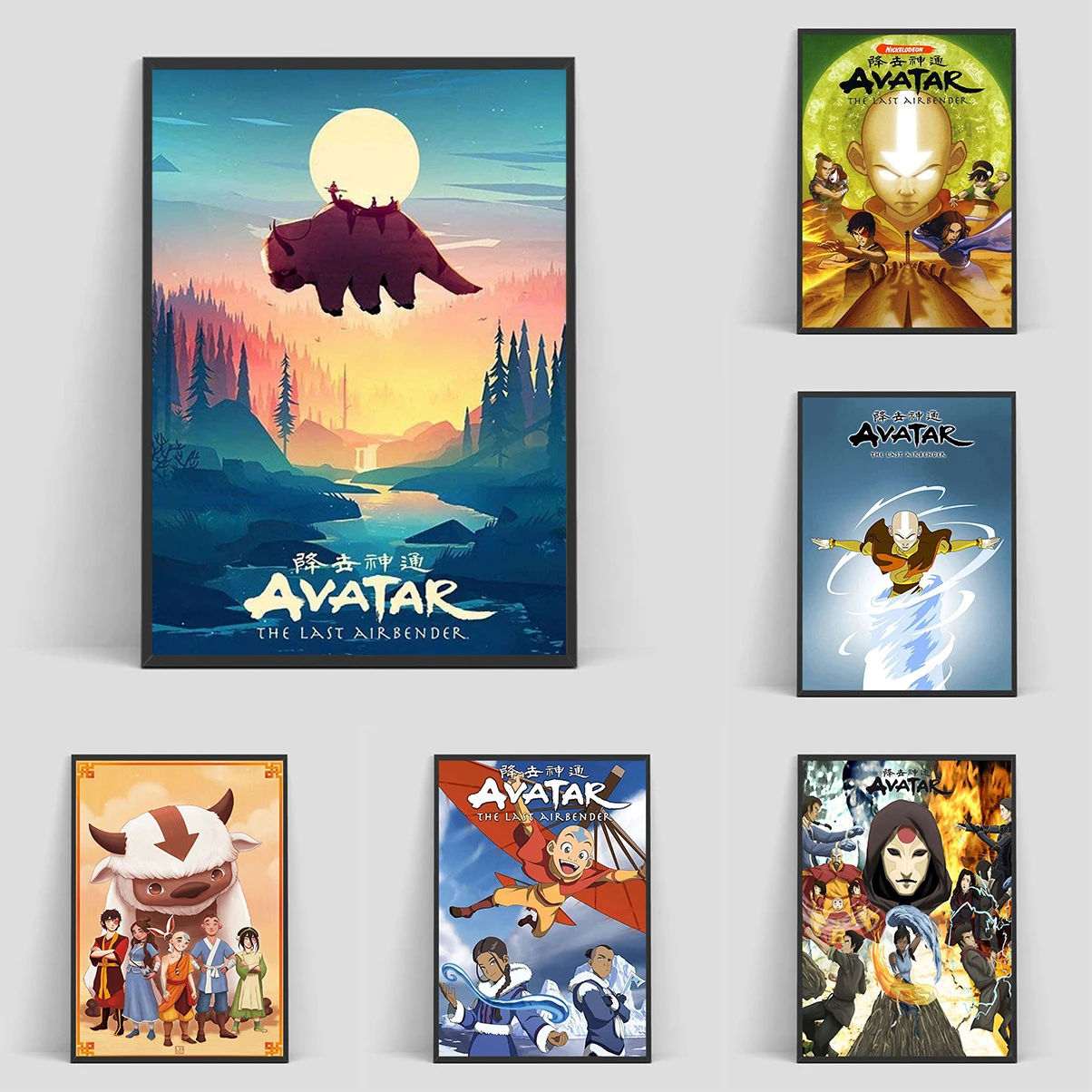 

Avatar The Last A-Airbender Poster Decoration Bedroom Decorations for Home Decorative Wall Pictures Modern Living Room Paintings