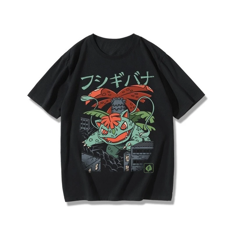 Pokémon Peripheral Products T-Shirt Squirtle Frog Seed Gengar Fire-breathing Dragon Kabi Beast Anime Men Women and Kids T Shirt