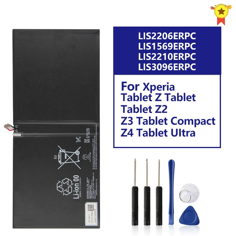 Replacement Battery LIS2206ERPC For SONY Xperia Tablet Z2 SGP541CN Z3 Tablet Compact Z4 Tablet Ultra Tablet Z Tablet динамик слуховой basemarket для sony e6853 xperia z5 premium