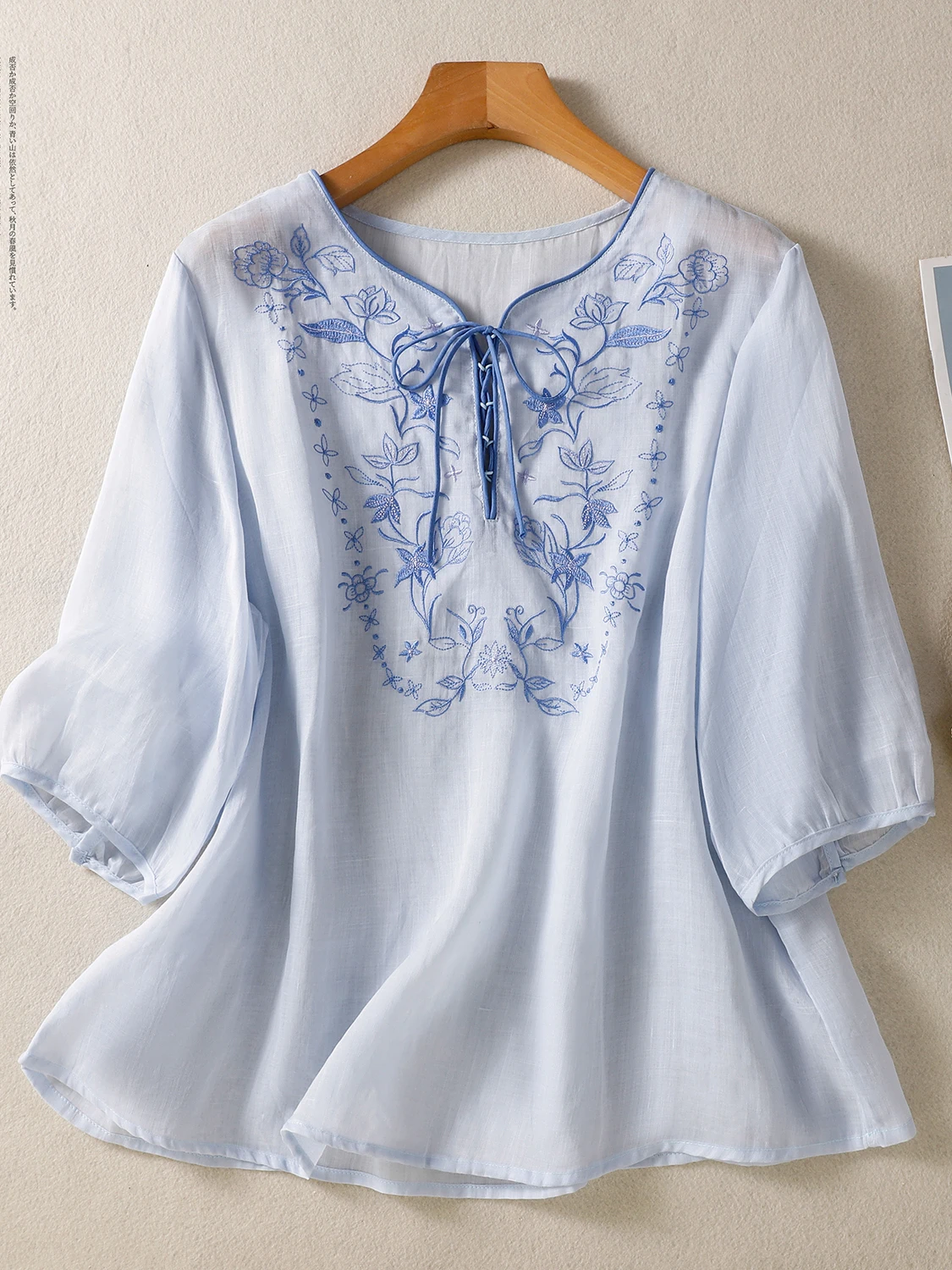 Camisa Casual Estilo Chinês co - Embroidery Artist avaliação e preço