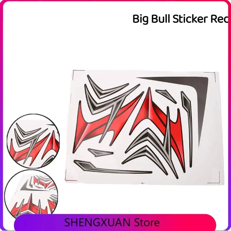 NewSuitable for high-quality decal shell sticker film of ATV off-road vehicles