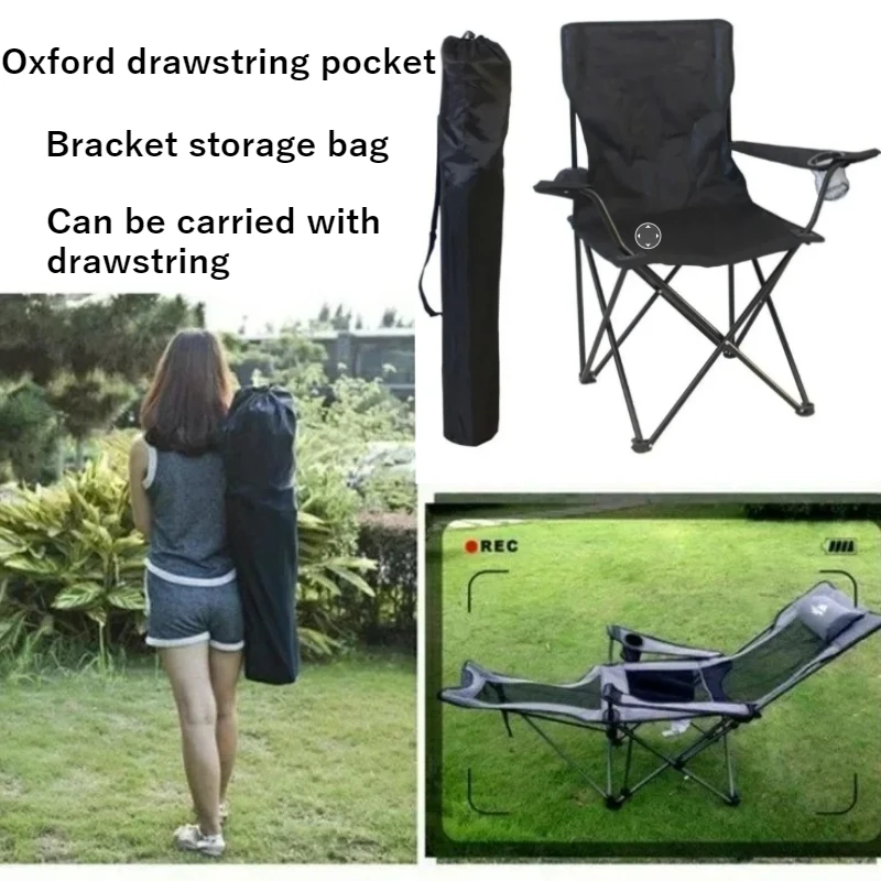 1PC Oxford Cloth Bundle Pocket Tripod Outdoor Folding Chair Cooling Mat Storage Bag Long Bundle Mouth Storage Bag Long Strip