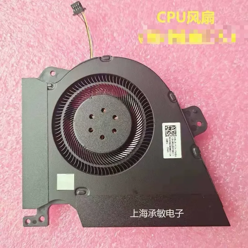 Cooling Fan for ASUS ROG Zephyrus Duo 15 GX550Q Laptop CPU GPU Cooler Replacement Part Quiet Heat Dissipation Ventilation
